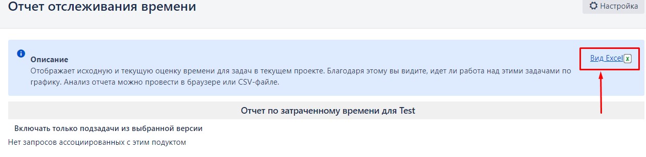 csv csv