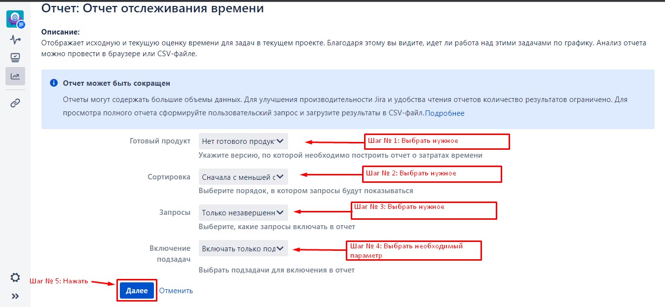 timesreport timesreport