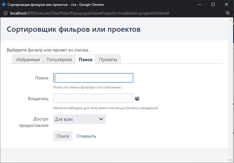 poiskproektov poiskproektov