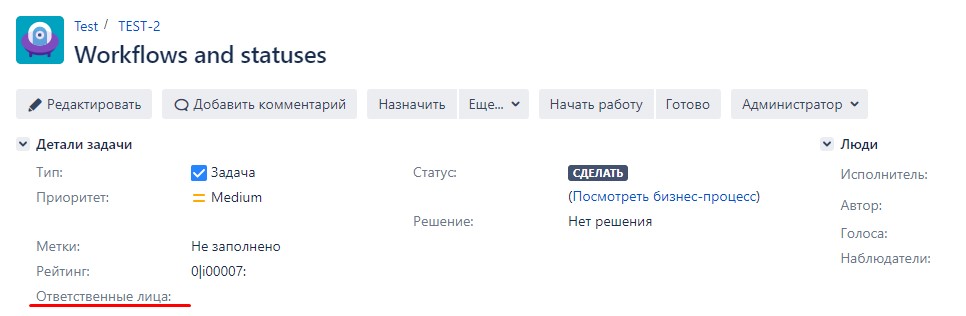 otv