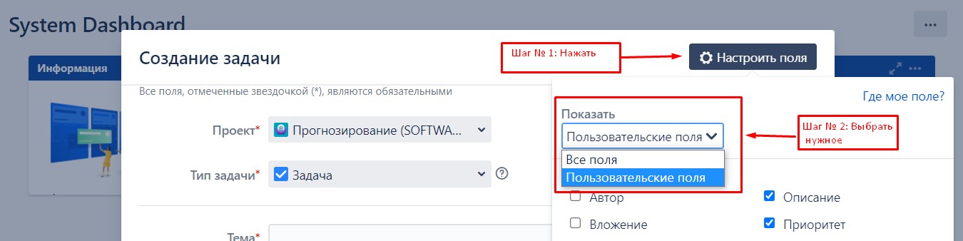 polesozd polesozd