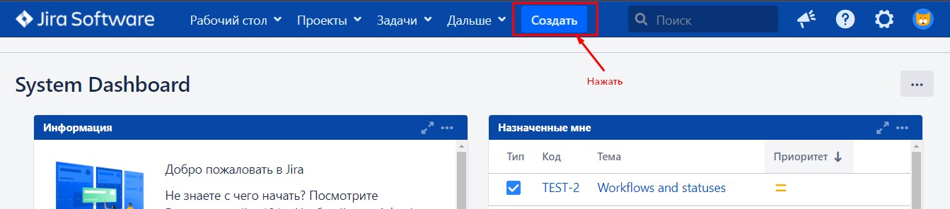 sozdsadazy