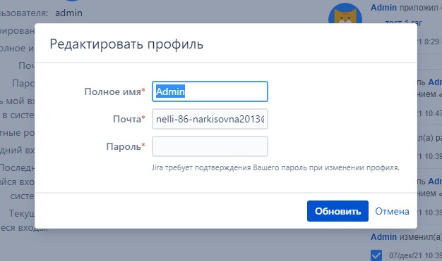 profy profy