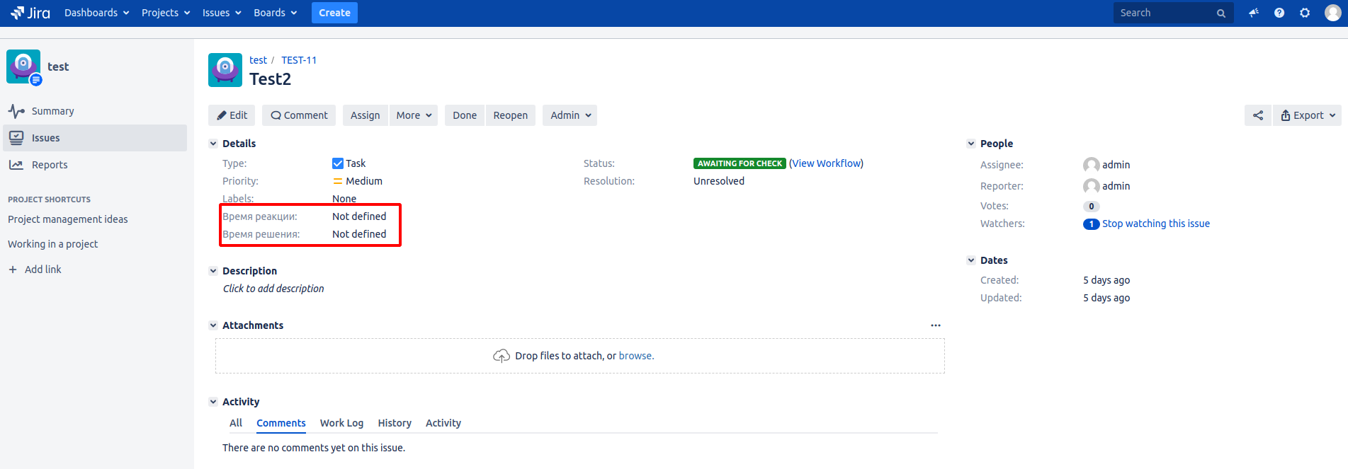 HelpDesk for Jira Customer Portal SLA Not Defined