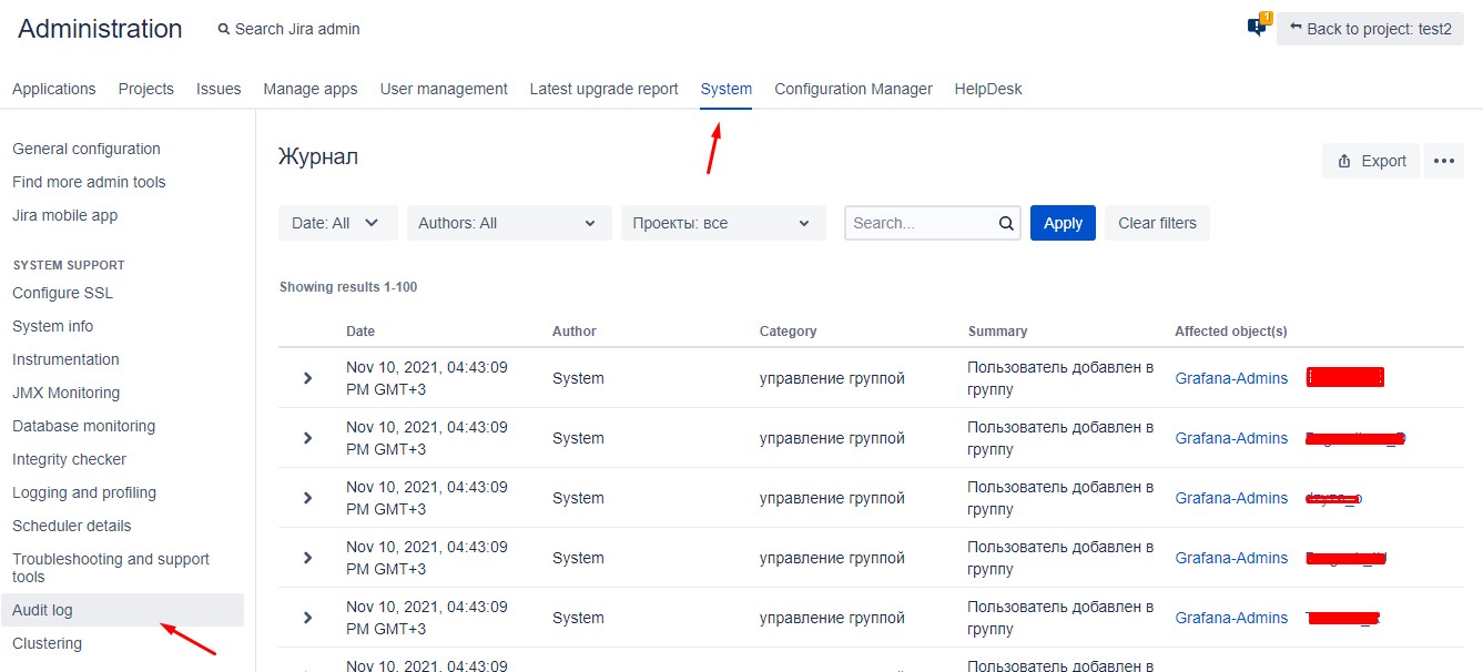 Screenshot_Audit Screenshot_Audit