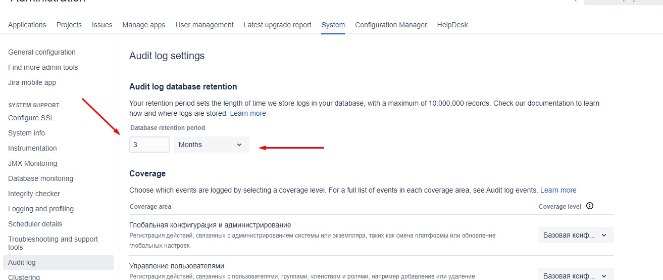 Screenshot_Audit3 Screenshot_Audit3